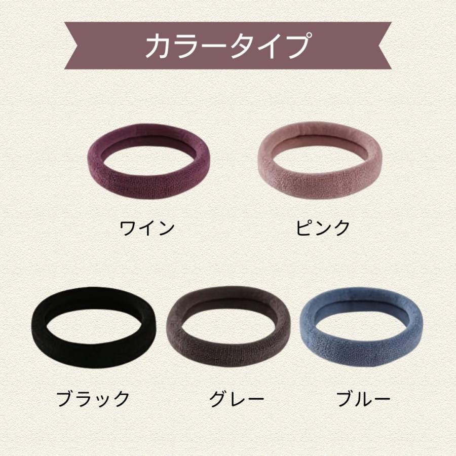 ヘアゴム 太い 25本セット 黒 カラー 大容量 シンプル 太め 切れにくい 髪ゴム オフィス 通勤 通学 大人 毎日使い | ブランド登録なし | 05