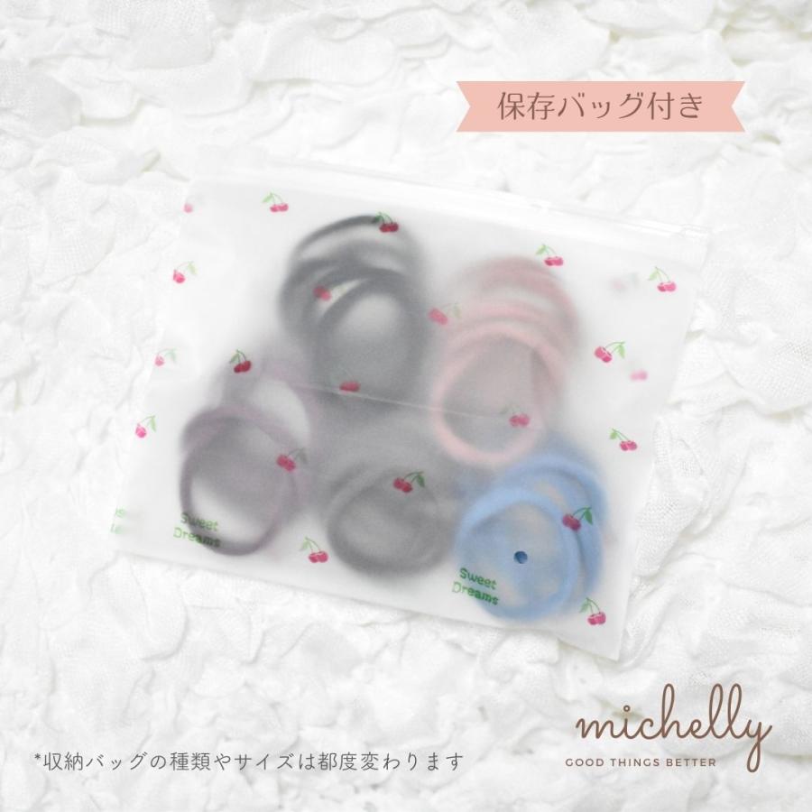 ヘアゴム 太い 25本セット 黒 カラー 大容量 シンプル 太め 切れにくい 髪ゴム オフィス 通勤 通学 大人 毎日使い | ブランド登録なし | 06