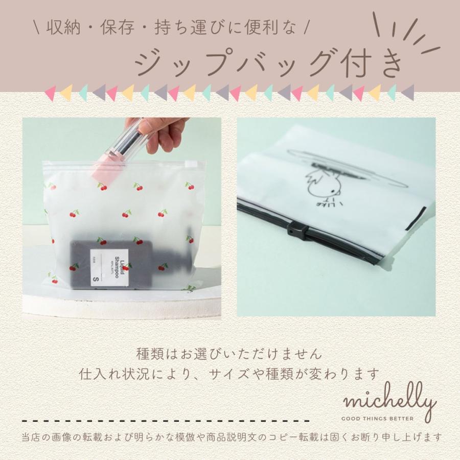 ヘアゴム 25本セット 太め 4mm 黒 ブラウン ベージュ 大人 シンプル まとめ 毎日 仕事 学校 オフィス | ブランド登録なし | 06