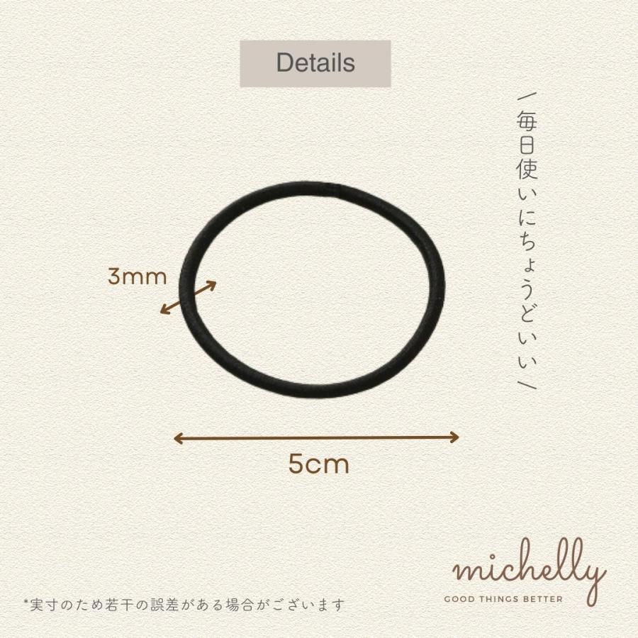 ヘアゴム 25本セット ブラウン ブラック 3mm シンプル 毎日使い 結びやすい オフィス 通学 まとめ髪 | ブランド登録なし | 03