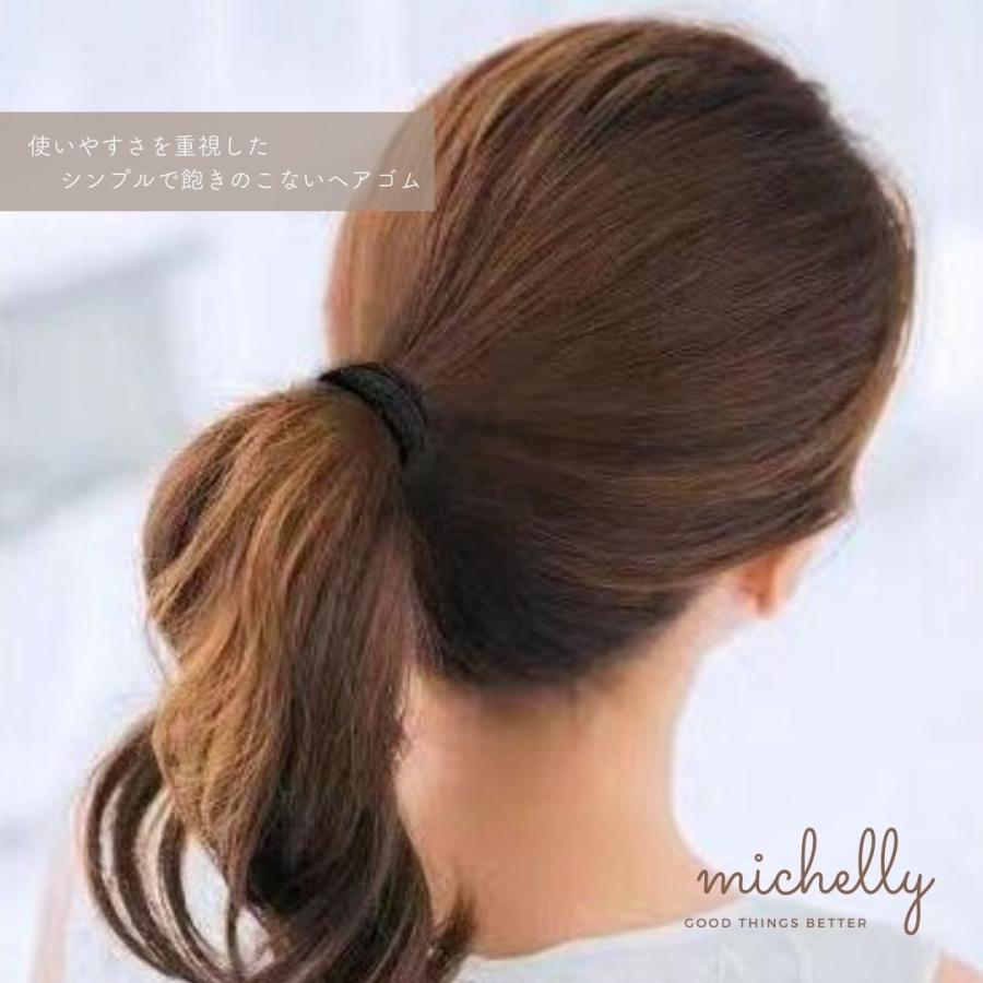 ヘアゴム 25本セット ブラウン ブラック 3mm シンプル 毎日使い 結びやすい オフィス 通学 まとめ髪 | ブランド登録なし | 04