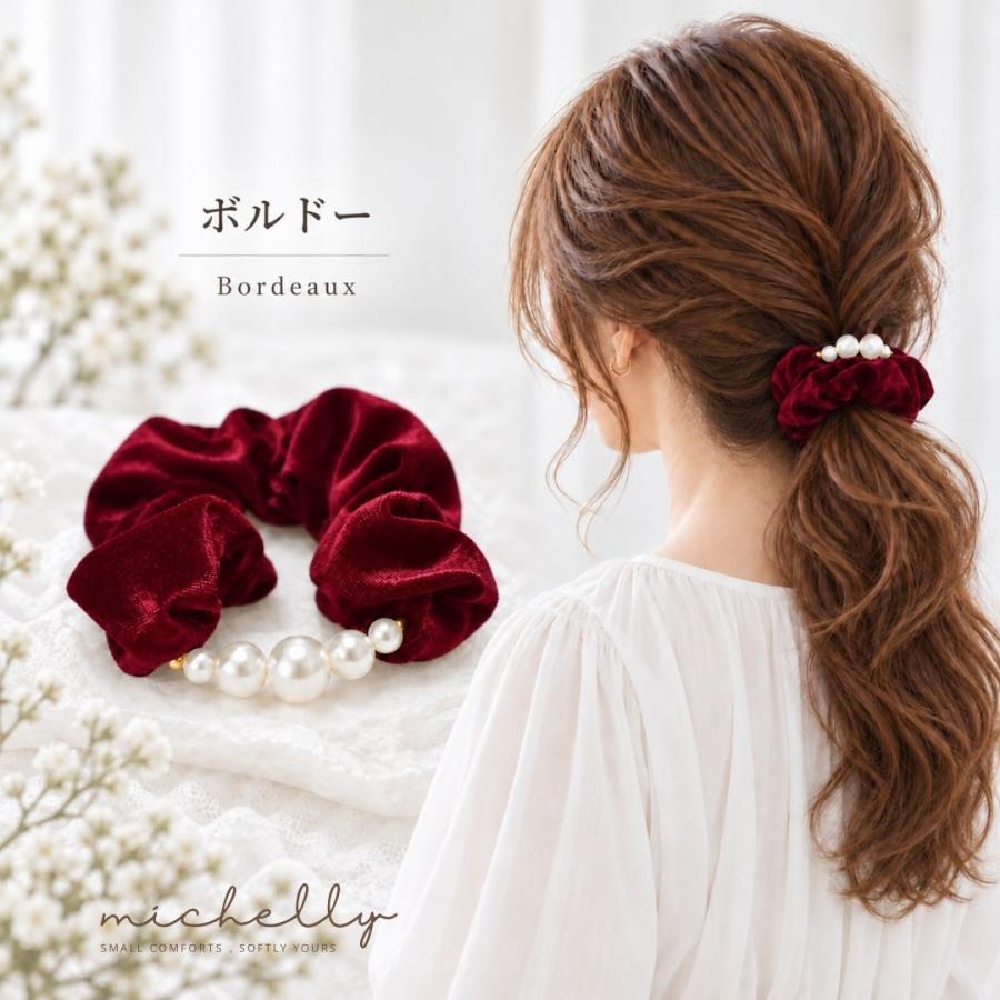 シュシュ ベロア パール 大きめ 14cm ヘアゴム 黒 秋冬 大人 上品 きれいめ まとめ髪 | ブランド登録なし | 03