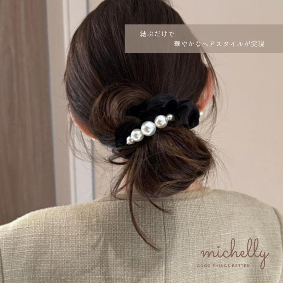 シュシュ ベロア パール ヘアゴム 黒 ブラック レッド ブラウン 大人 上品 オフィス まとめ髪 きれいめ | ブランド登録なし | 06