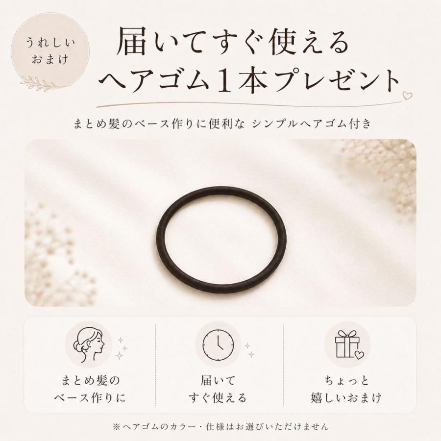 シュシュ シフォン やわらか 大きめ ボリューム ヘアゴム 大人 上品 ふんわり きれいめ | ブランド登録なし | 12