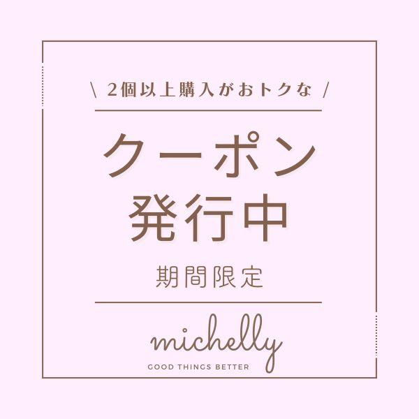 シュシュ 大きめ ビッグシュシュ シアー ラメ プリーツ ボリューム 17〜18cm 上品 ヘアゴム まとめ髪 3色 | ブランド登録なし | 12