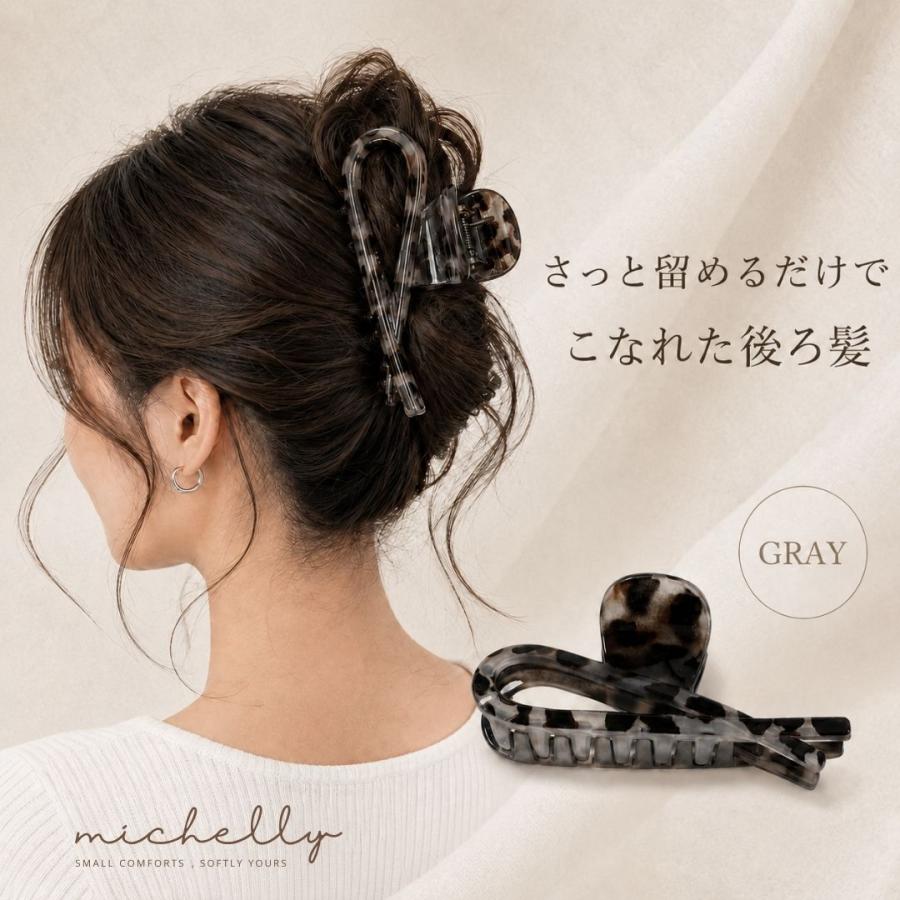 バンスクリップ 大きめ 12cm べっ甲風 マーブル ロング ヘアクリップ まとめ髪 大人 上品 2色 | ブランド登録なし | 01