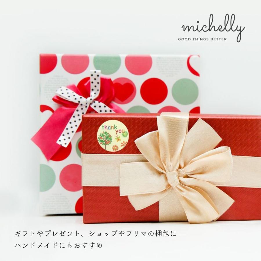 サンキューシール ギフトシール ロール 500枚 コーヒー カフェ ハンドメイド ラッピング おしゃれ | ブランド登録なし | 10