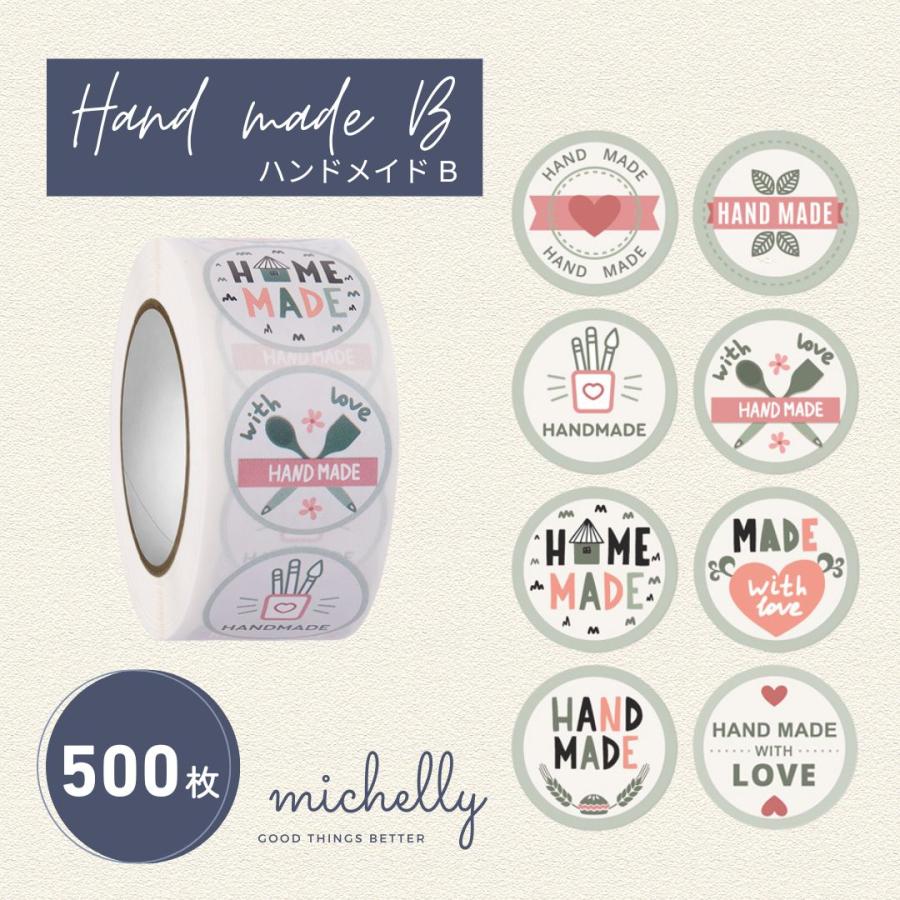 サンキューシール ギフトシール ロール 500枚 コーヒー カフェ ハンドメイド ラッピング おしゃれ | ブランド登録なし | 06