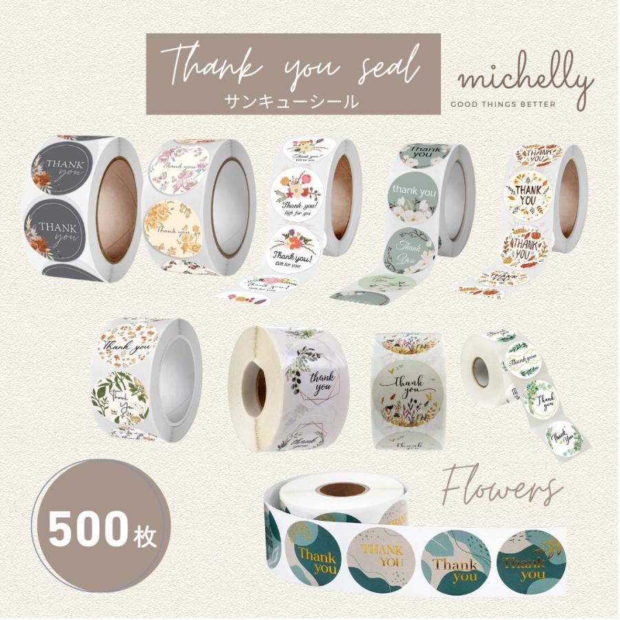 サンキューシール ギフトシール ロール 500枚 フラワー 花柄 thank you ピンク ハンドメイド | ブランド登録なし