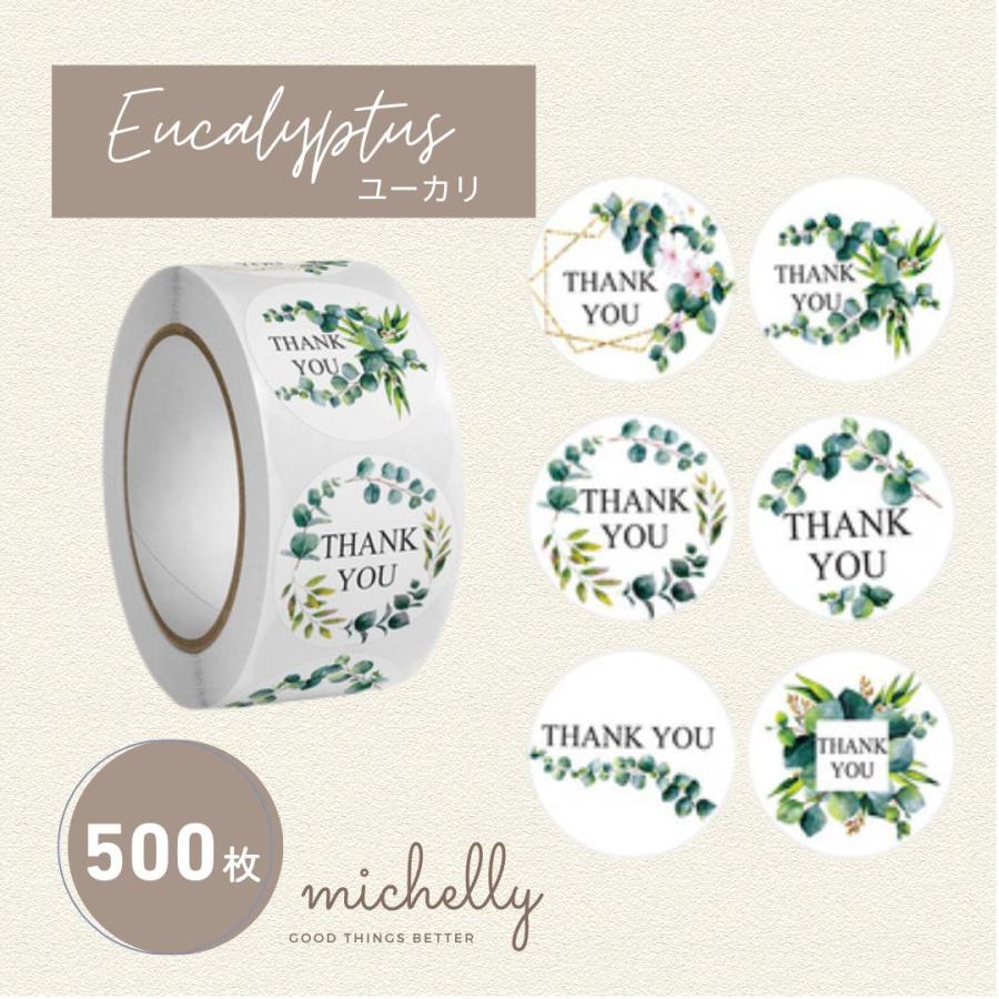 サンキューシール ギフトシール ロール 500枚 フラワー 花柄 thank you ピンク ハンドメイド | ブランド登録なし | 10