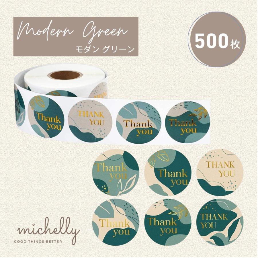 サンキューシール ギフトシール ロール 500枚 フラワー 花柄 thank you ピンク ハンドメイド | ブランド登録なし | 04