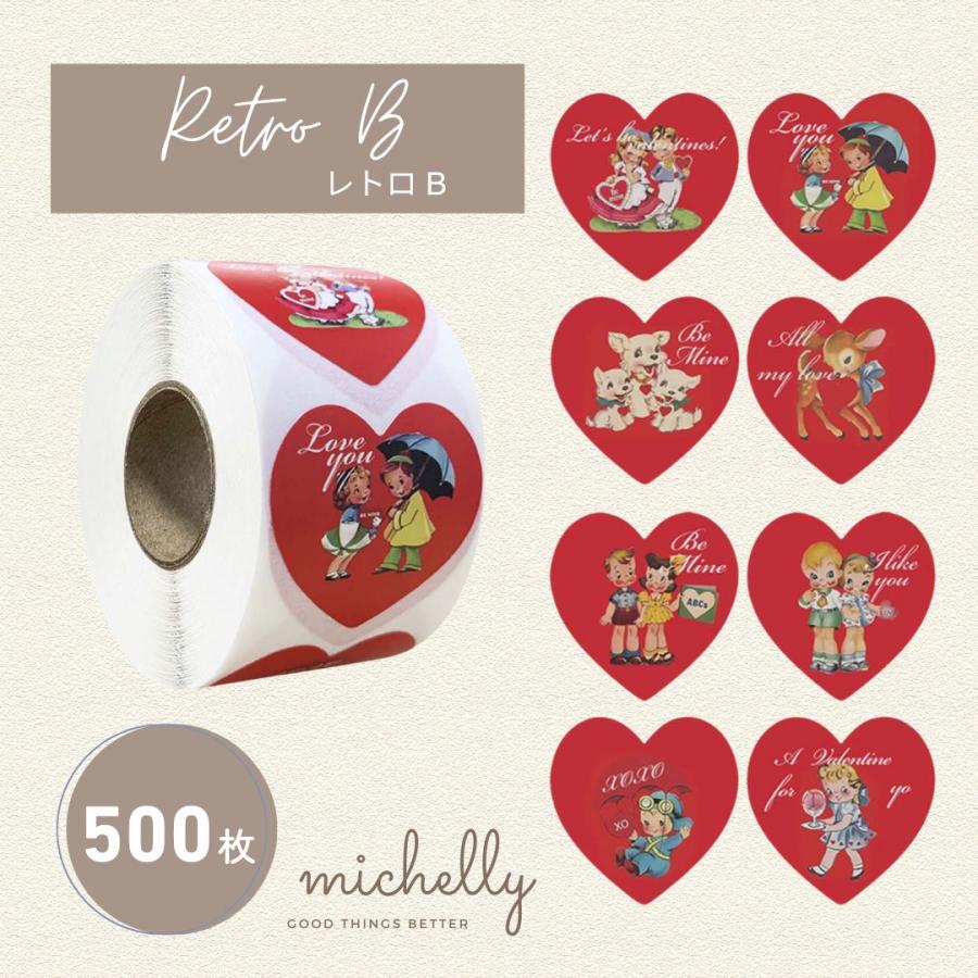 サンキューシール ギフトシール ロール 500枚 フラワー リース 花柄 thank you ハンドメイド | ブランド登録なし | 09