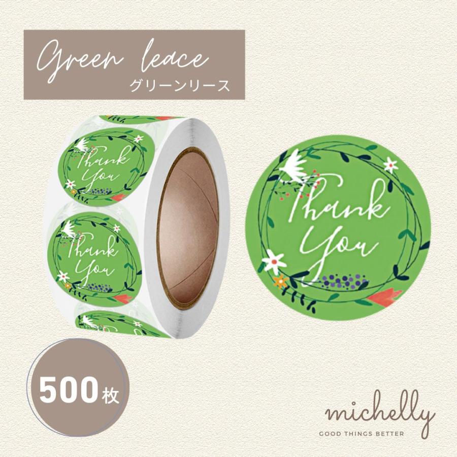 サンキューシール ギフトシール ロール 500枚 フラワー リース 花柄 thank you ハンドメイド | ブランド登録なし | 05