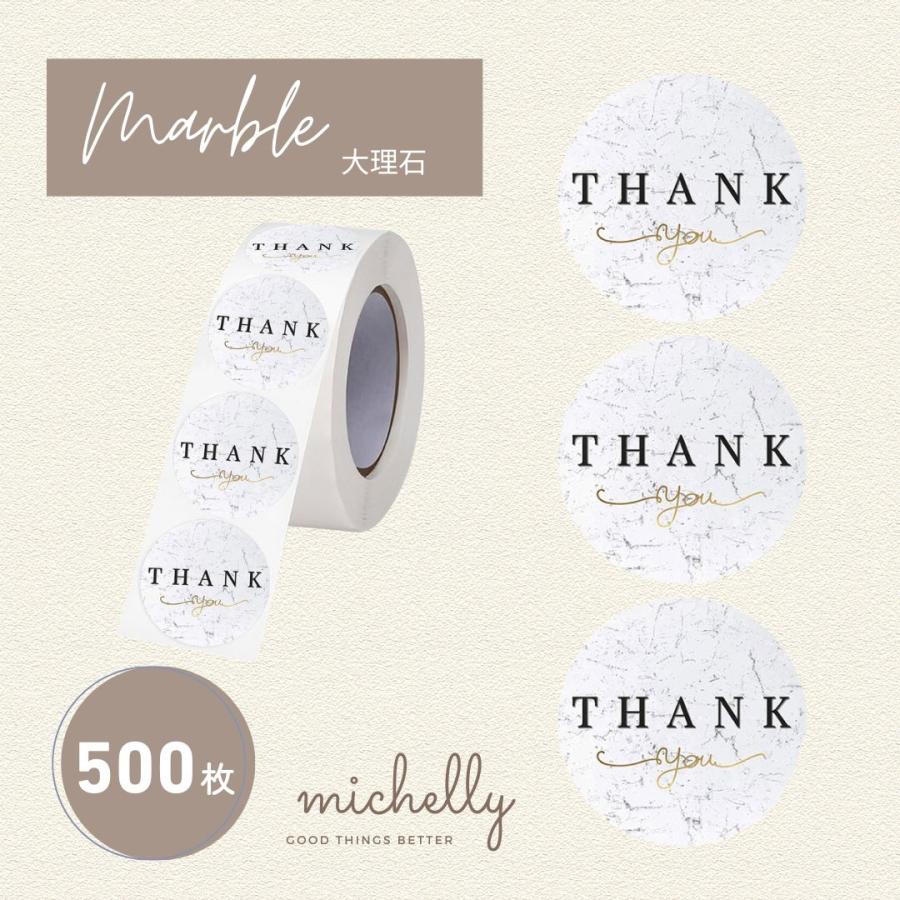 サンキューシール ギフトシール ロール 500枚 フラワー リース 花柄 thank you ハンドメイド | ブランド登録なし | 11