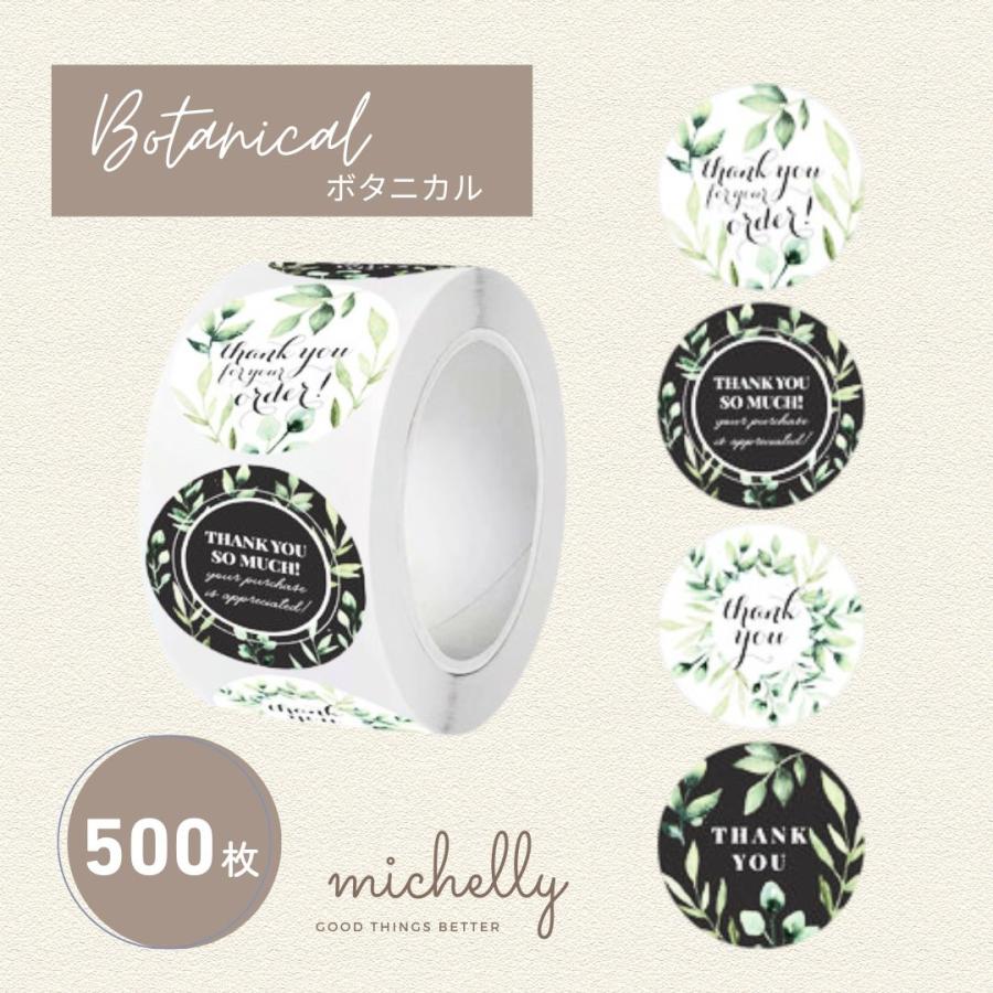 サンキューシール ギフトシール ロール 500枚 フラワー リース 花柄 thank you ハンドメイド | ブランド登録なし | 10