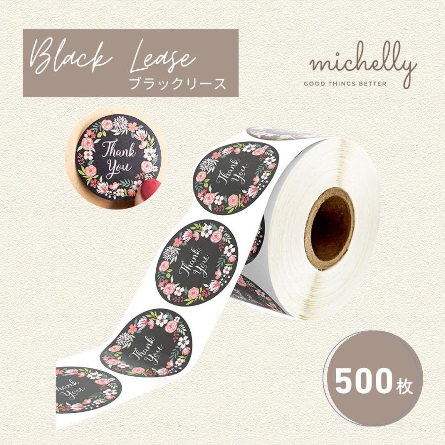 サンキューシール ギフトシール ロール 500枚 フラワー リース 花柄 thank you ハンドメイド | ブランド登録なし | 02