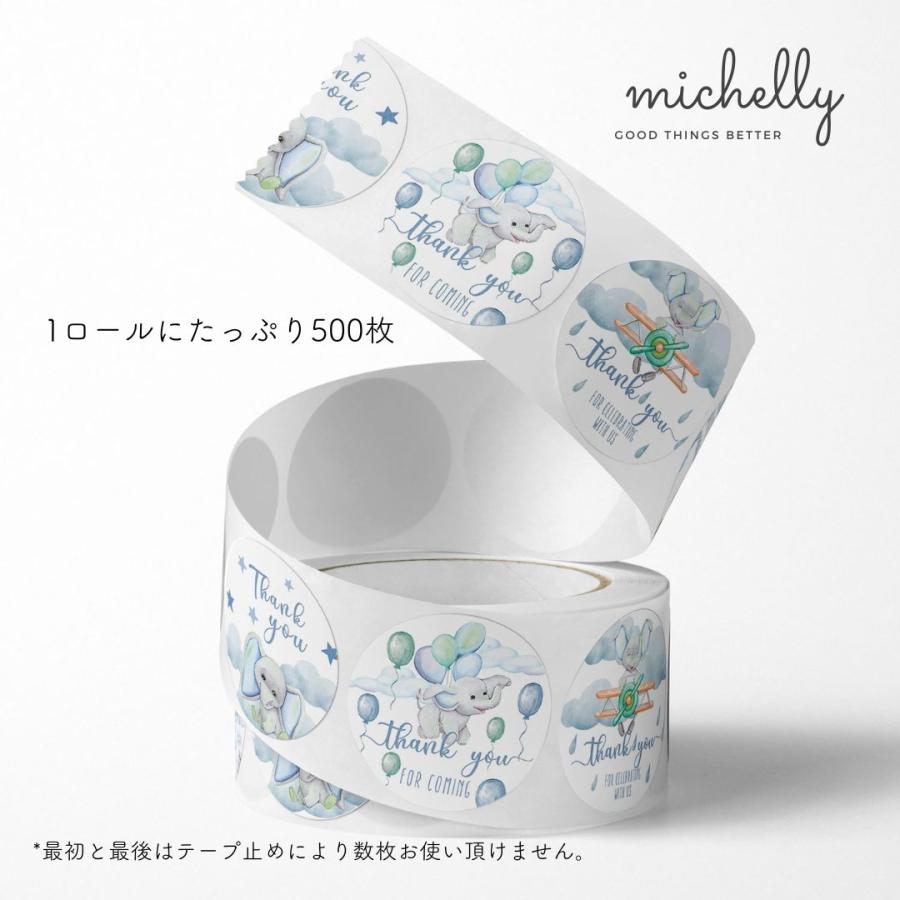 サンキューシール ギフトシール ロール 500枚 フラワー リース 花柄 thank you ハンドメイド | ブランド登録なし | 13