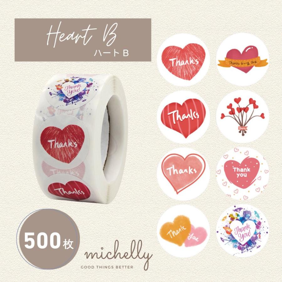 サンキューシール ギフトシール ロール 500枚 フラワー リース 花柄 thank you ハンドメイド | ブランド登録なし | 07