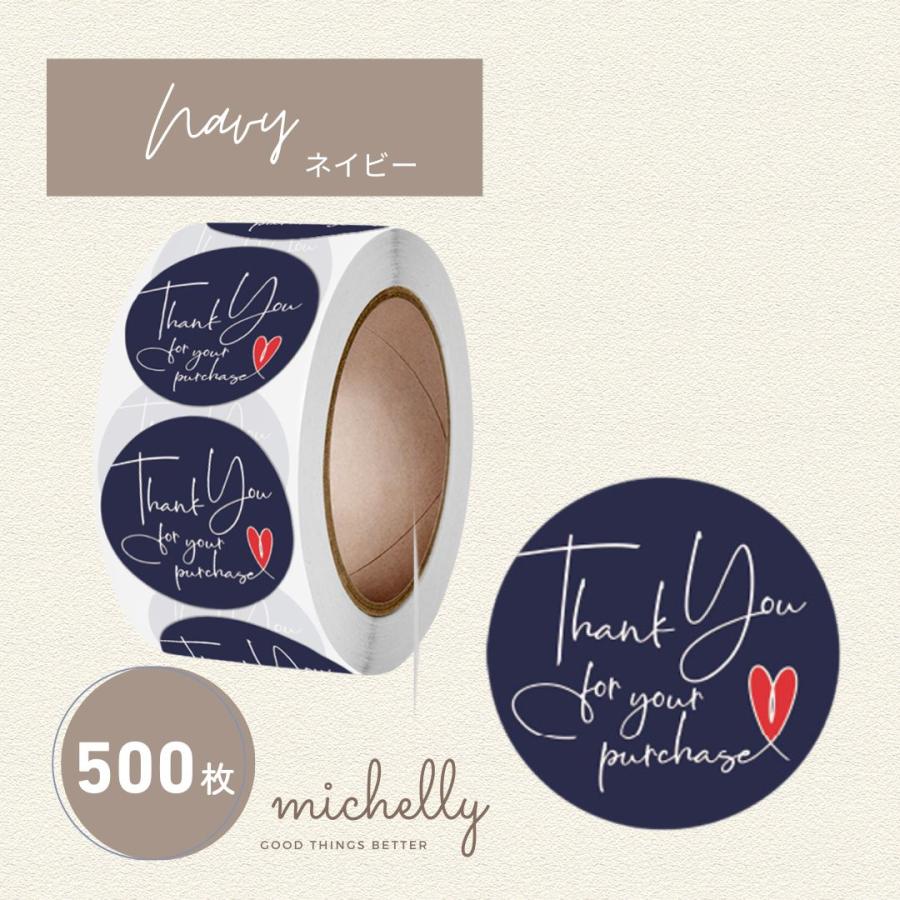 サンキューシール ギフトシール ロール 500枚 アニマル thank you ピンク ハンドメイド | ブランド登録なし | 12