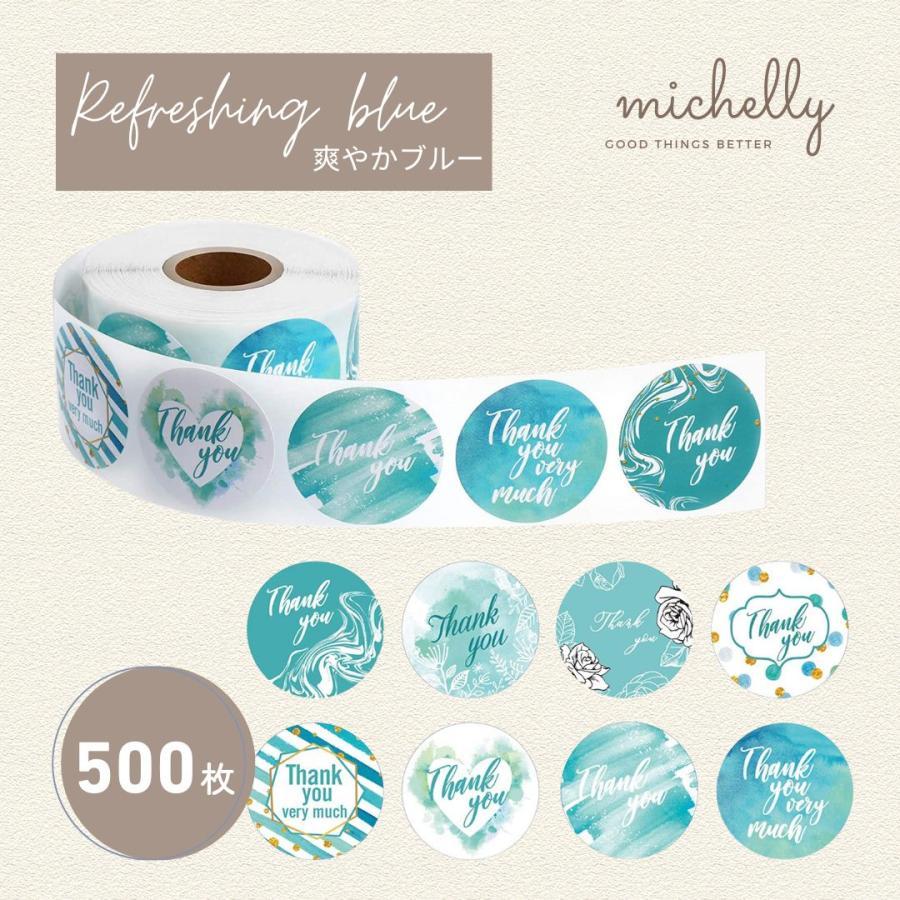 サンキューシール ギフトシール ロール 500枚 アニマル thank you ピンク ハンドメイド | ブランド登録なし | 04