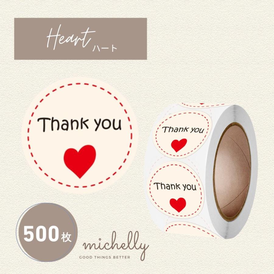 サンキューシール ギフトシール ロール 500枚 アニマル thank you ピンク ハンドメイド | ブランド登録なし | 06