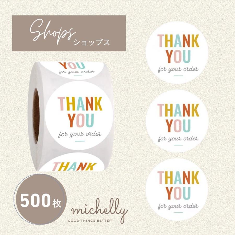 サンキューシール ギフトシール ロール 500枚 アニマル thank you ピンク ハンドメイド | ブランド登録なし | 07