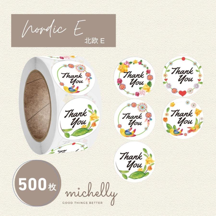 サンキューシール ギフトシール ロール 500枚 北欧 フラワー thank you ハンドメイド | ブランド登録なし | 05