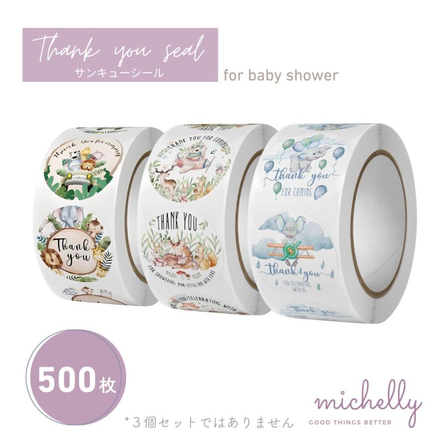 サンキューシール ギフトシール ロール 500枚 ベビーシャワー thank you ハンドメイド | ブランド登録なし