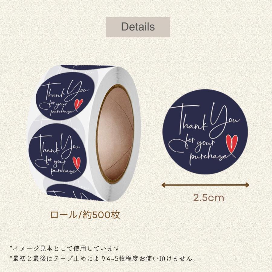 サンキューシール ギフトシール ロール 500枚 ベビーシャワー thank you ハンドメイド | ブランド登録なし | 04