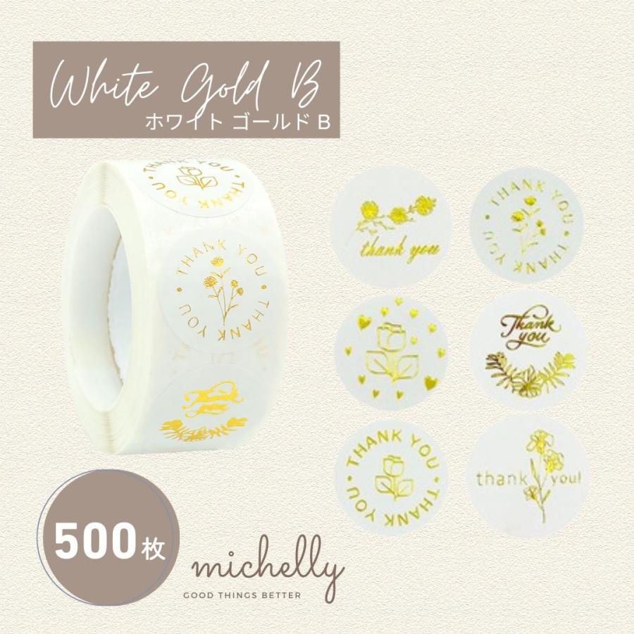 サンキューシール ギフトシール ロール 500枚 箔押し thank you ピンク ゴールド | ブランド登録なし | 02