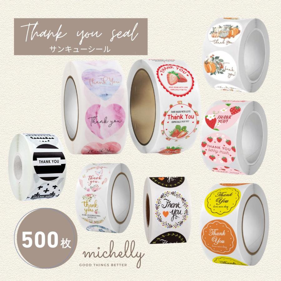 サンキューシール ギフトシール ロール 500枚 フルーツ thank you ロゴ プレゼント フリマ | ブランド登録なし