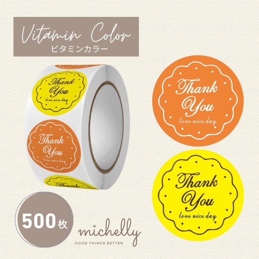 サンキューシール ギフトシール ロール 500枚 フルーツ thank you ロゴ プレゼント フリマ | ブランド登録なし | 03