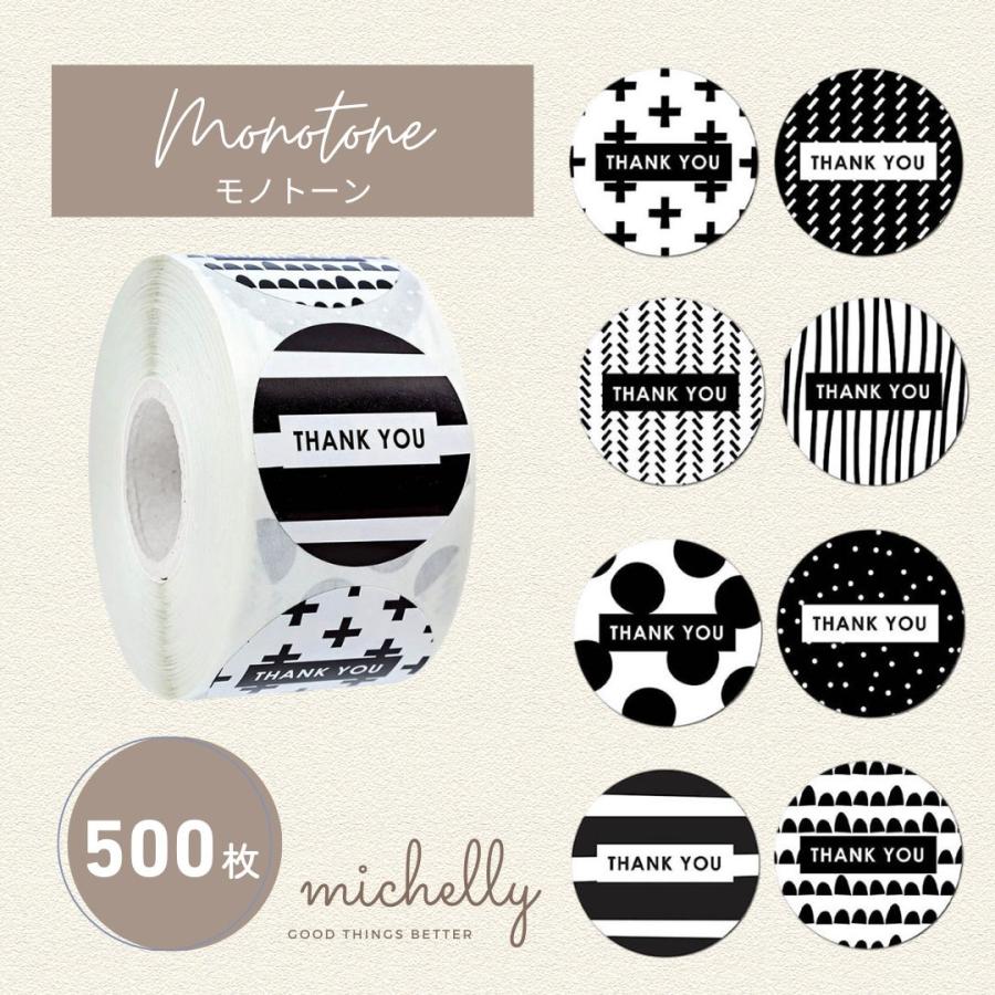 サンキューシール ギフトシール ロール 500枚 フルーツ thank you ロゴ プレゼント フリマ | ブランド登録なし | 04