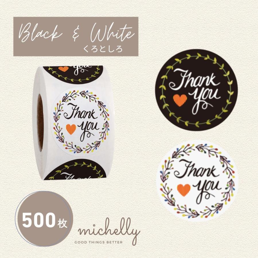 サンキューシール ギフトシール ロール 500枚 フルーツ thank you ロゴ プレゼント フリマ | ブランド登録なし | 07
