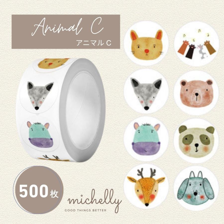 ギフトシール ロール 500枚 サンキューシール 文字なし シンプル ゴールド ピンク | ブランド登録なし | 10