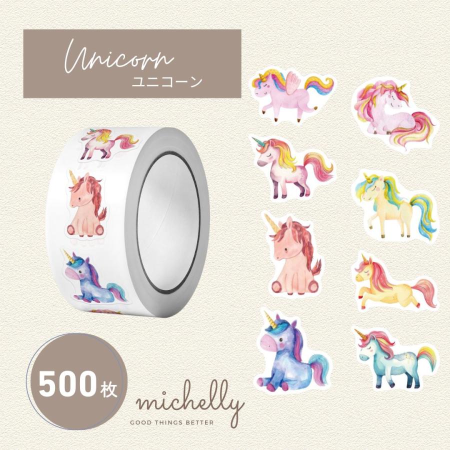 ギフトシール ロール 500枚 サンキューシール 文字なし シンプル ゴールド ピンク | ブランド登録なし | 06