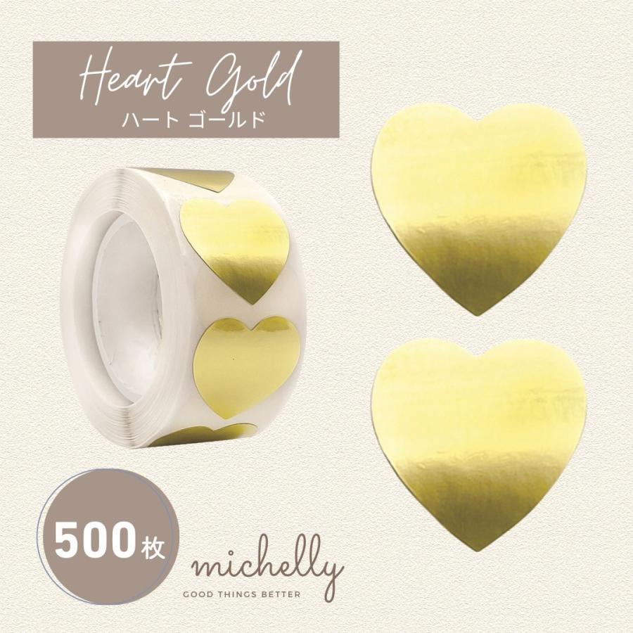 ギフトシール ロール 500枚 サンキューシール 文字なし シンプル ゴールド ピンク | ブランド登録なし | 01