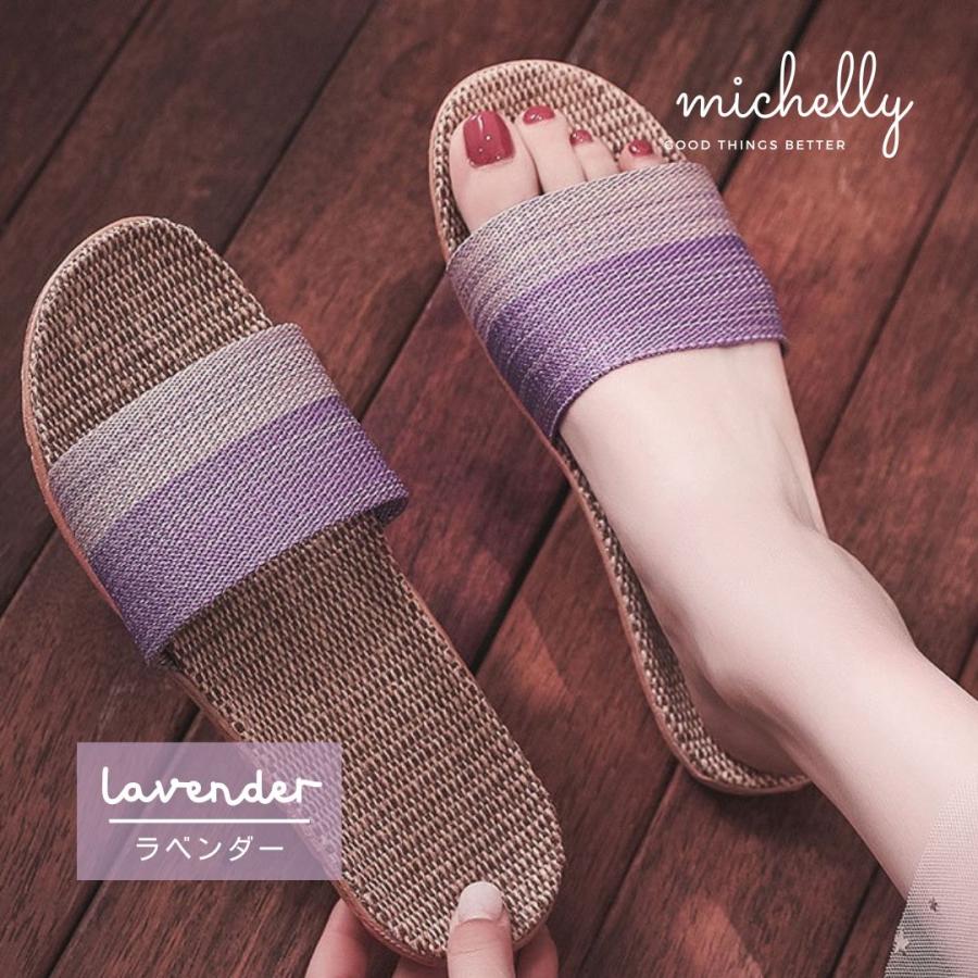スリッパ サンダル 麻 リネン 軽い 室内 屋外 ベランダ グラデーション レディース メンズ |  | 01