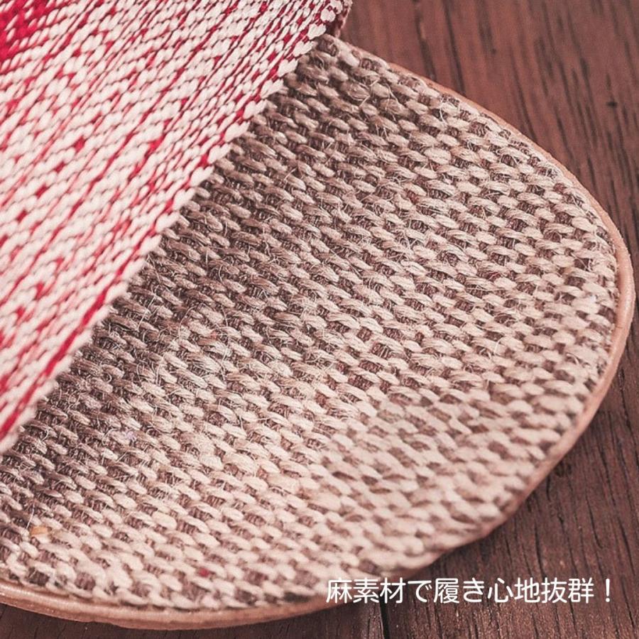 スリッパ サンダル 麻 リネン 軽い 室内 屋外 ベランダ トリコロール レディース メンズ | ブランド登録なし | 08