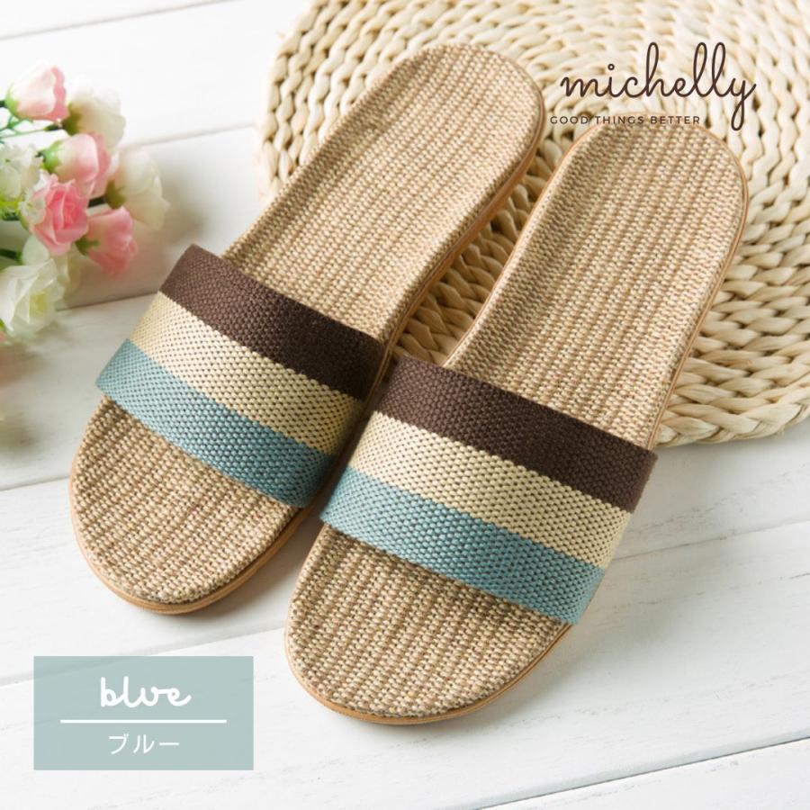 スリッパ サンダル 麻 リネン 軽い 室内 屋外 ベランダ トリコロール レディース メンズ | ブランド登録なし | 01