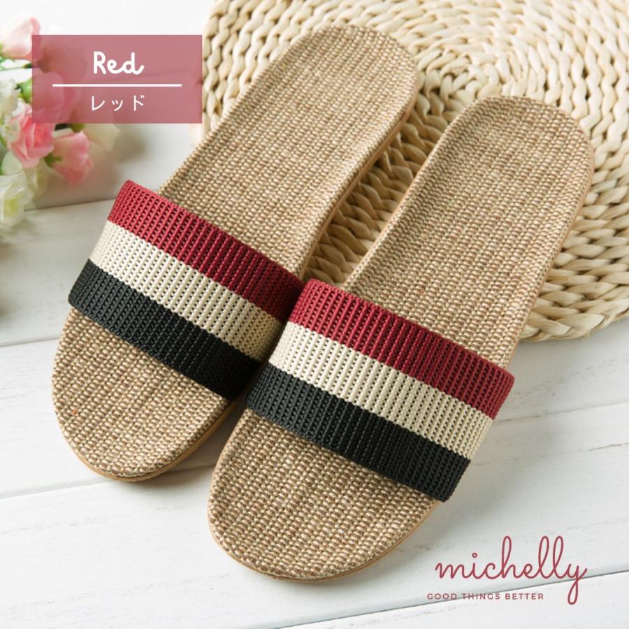 スリッパ サンダル 麻 リネン 軽い 室内 屋外 ベランダ トリコロール レディース メンズ | ブランド登録なし | 03
