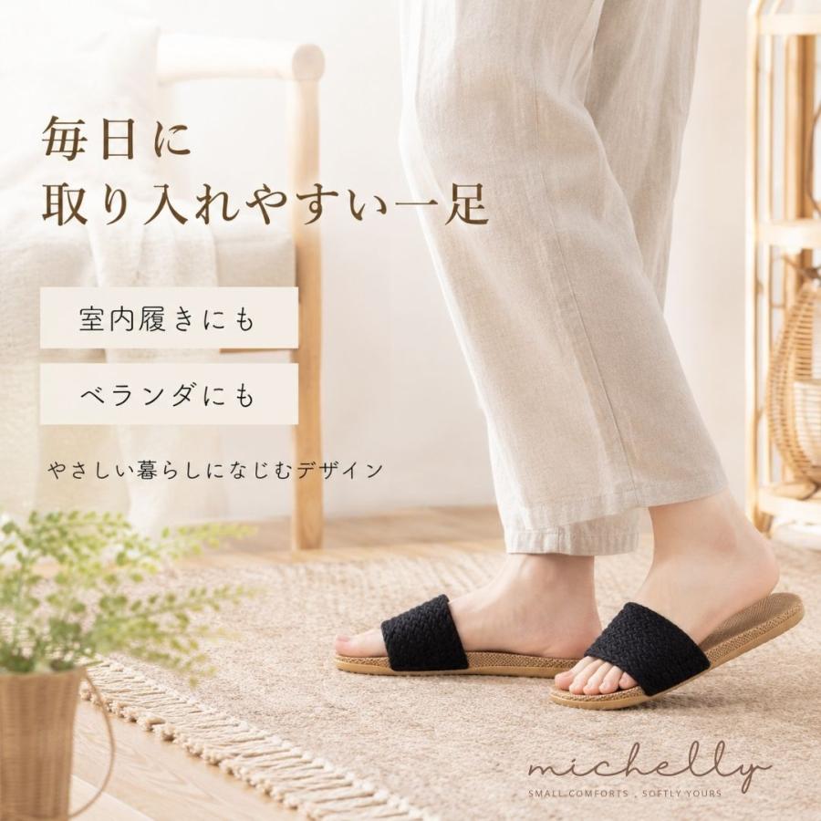 サンダル レディース 麻 リネン ルームサンダル 室内履き ベランダ スリッパ ナチュラル 編み込み 黒 ブラック ぺたんこ 大人かわいい 春 夏 秋 | ブランド登録なし | 05
