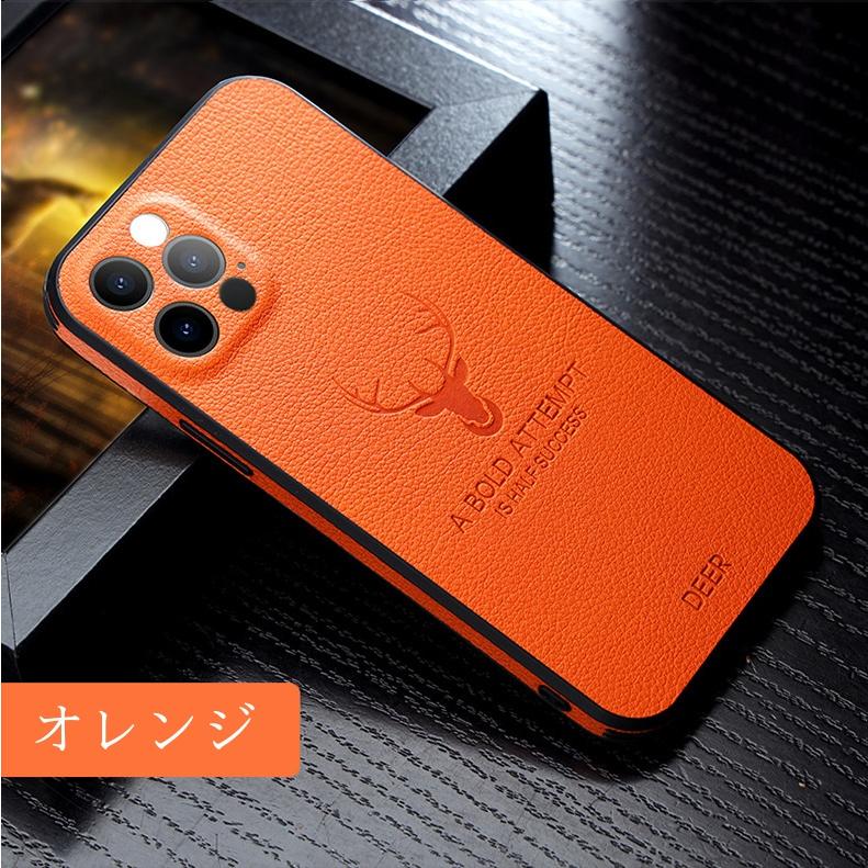 iPhone ケース スマホ カバー 鹿 DEER レザー クール おしゃれ オレンジ ブラック | ブランド登録なし | 04