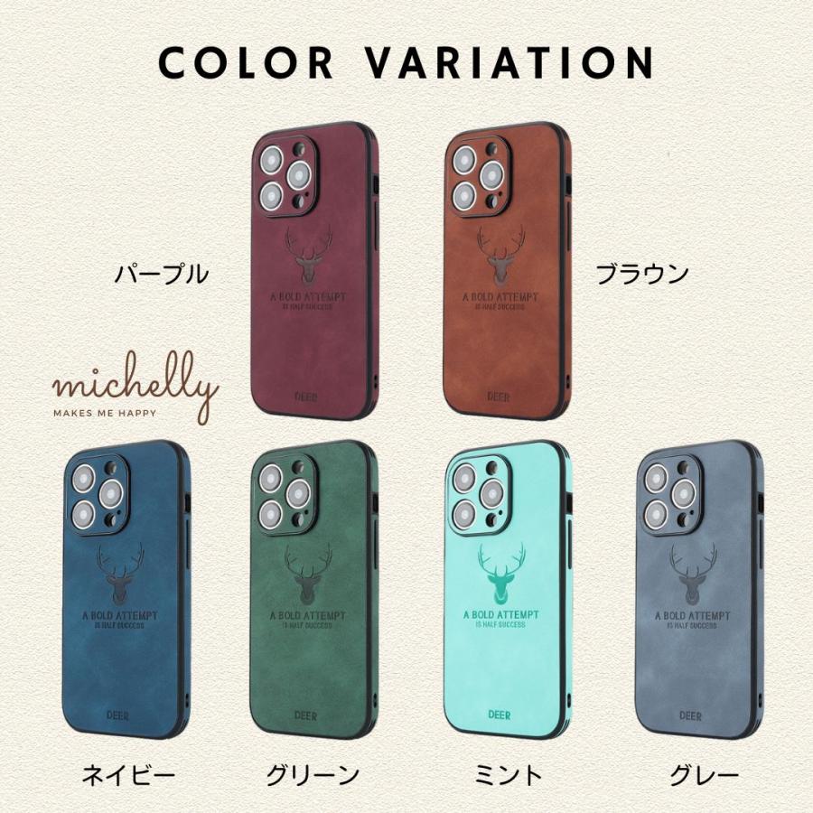 iPhone ケース スマホ カバー 鹿 DEER レザー クール おしゃれ ミント | ブランド登録なし | 05
