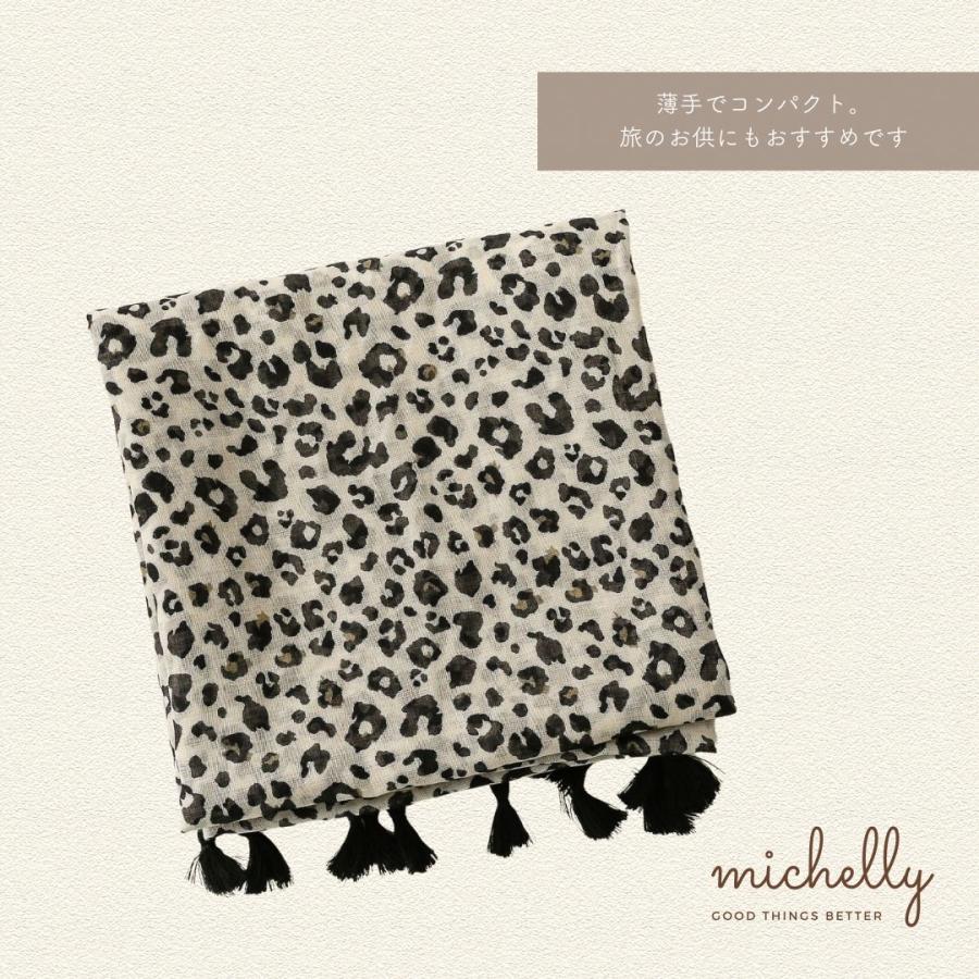 ストール 大判 薄手 レディース マフラー ショール 幾何学模様 レオパード 春 秋冬 きれいめ 黒 | ブランド登録なし | 10