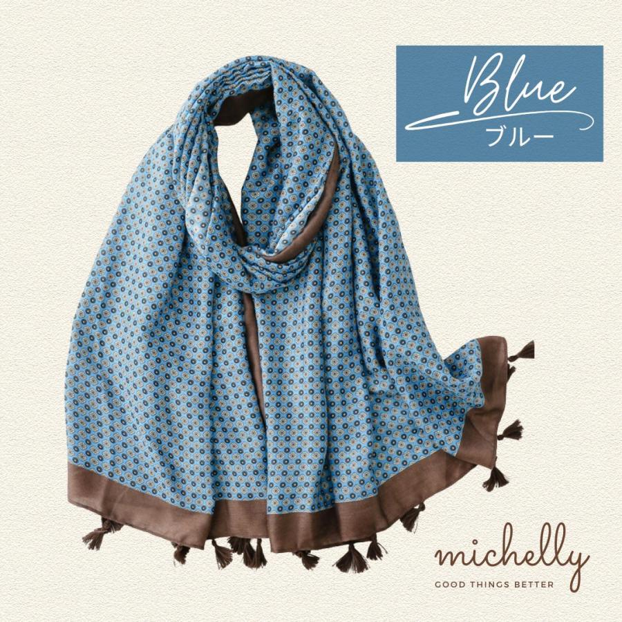 ストール 大判 薄手 レディース マフラー ショール 幾何学模様 レオパード 春 秋冬 きれいめ 黒 | ブランド登録なし | 01