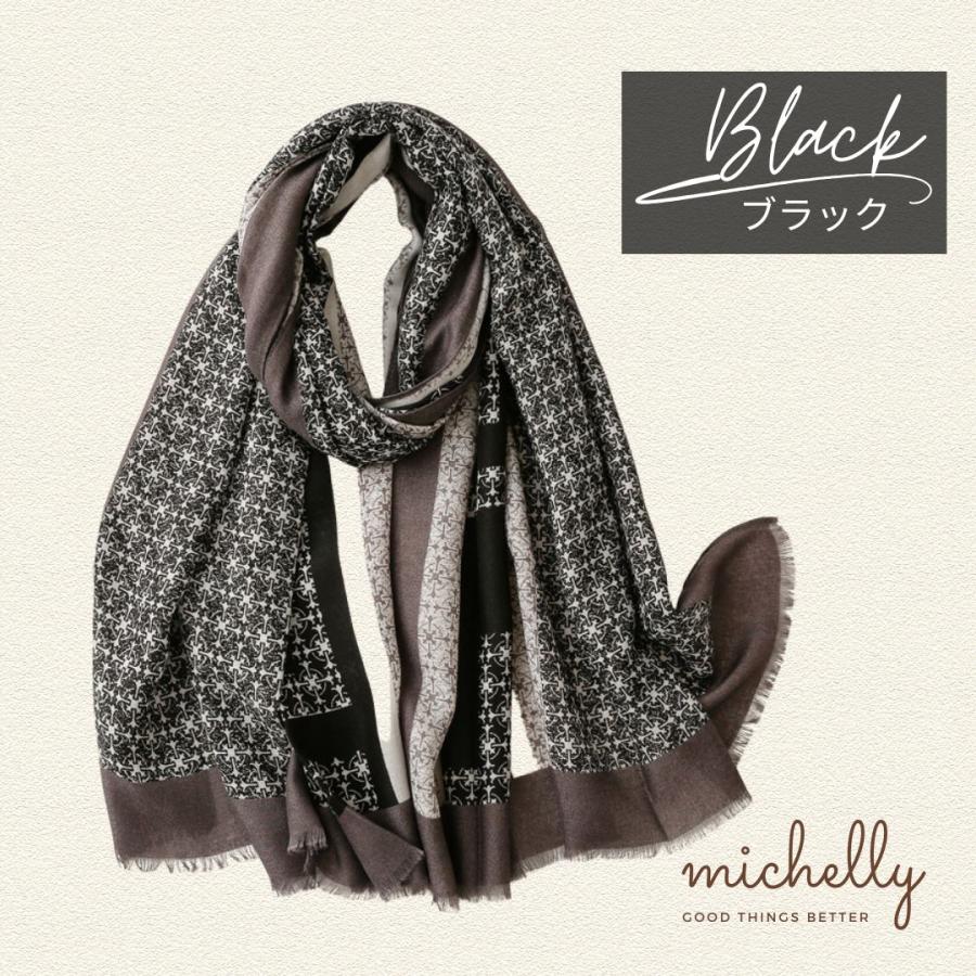 ストール 大判 薄手 レディース マフラー ショール 幾何学模様 レオパード 春 秋冬 きれいめ 黒 | ブランド登録なし | 02