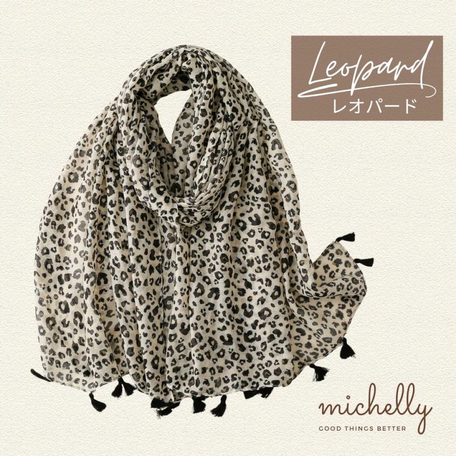 ストール 大判 薄手 レディース マフラー ショール 幾何学模様 レオパード 春 秋冬 きれいめ 黒 | ブランド登録なし | 03