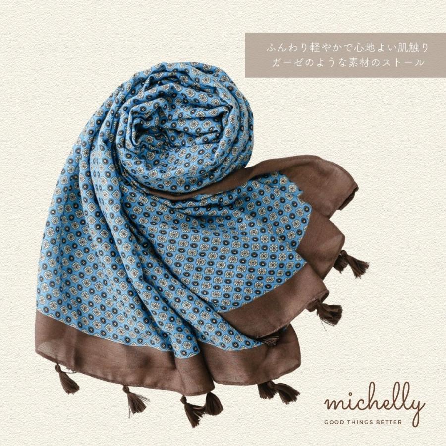 ストール 大判 薄手 レディース マフラー ショール 幾何学模様 レオパード 春 秋冬 きれいめ 黒 | ブランド登録なし | 07