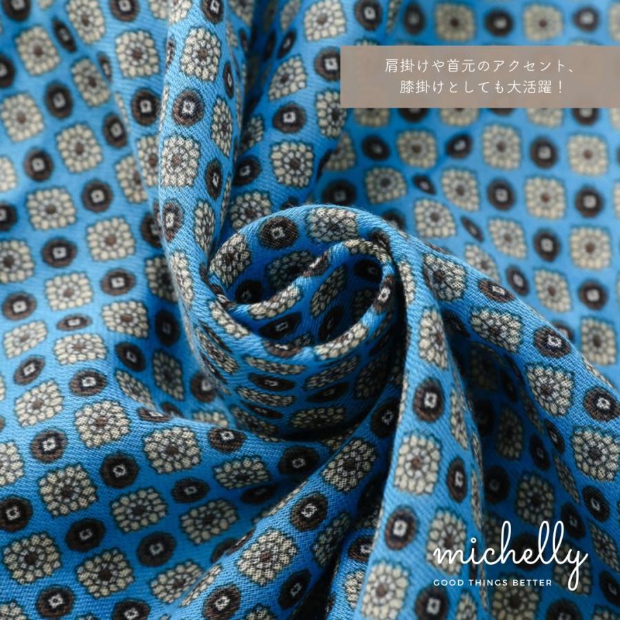 ストール 大判 薄手 レディース マフラー ショール 幾何学模様 レオパード 春 秋冬 きれいめ 黒 | ブランド登録なし | 09